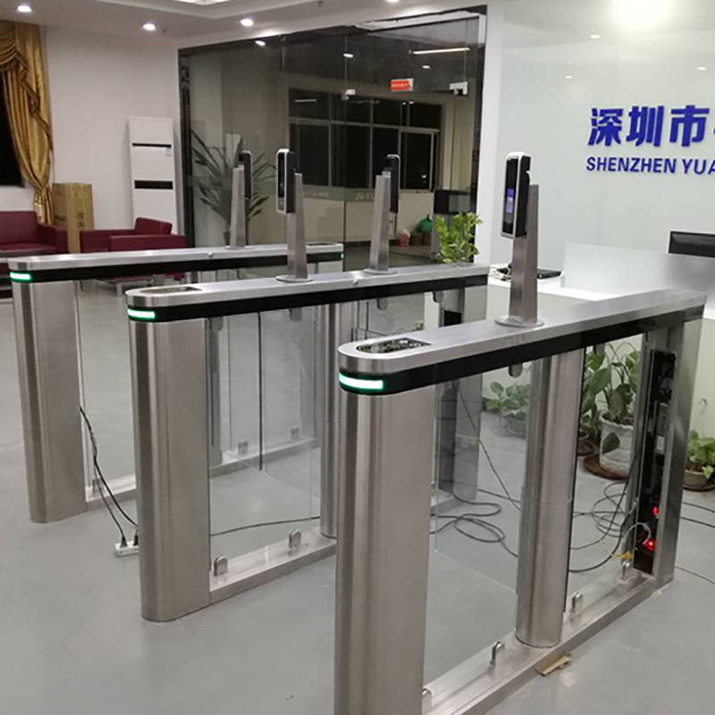 豪華全圓速通門(mén)