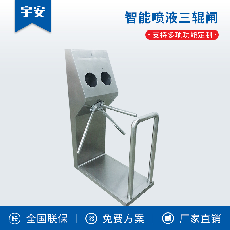 智能?chē)娨喝侀l